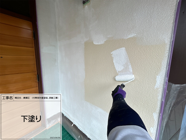横浜市　青葉区　外壁塗装　漆喰工事4