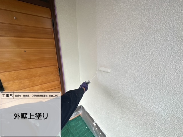 横浜市　青葉区　外壁塗装　漆喰工事６