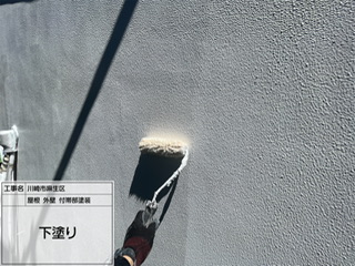 川崎市麻生区　屋根外壁塗装2