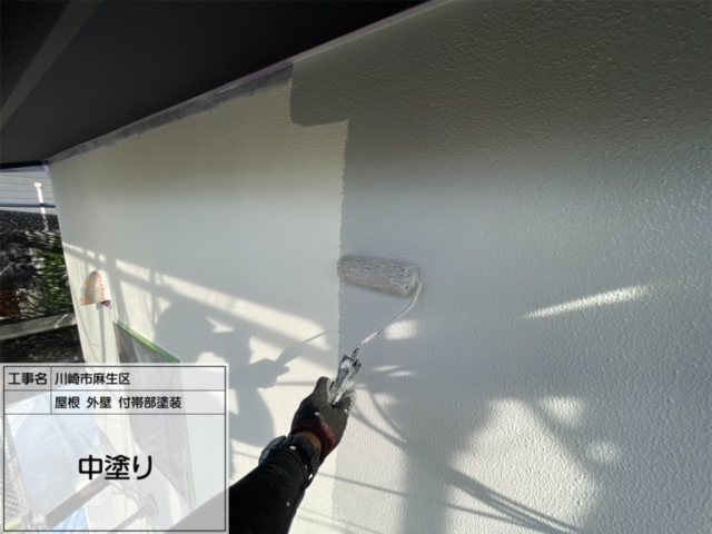 川崎市麻生区　屋根外壁塗装 ３