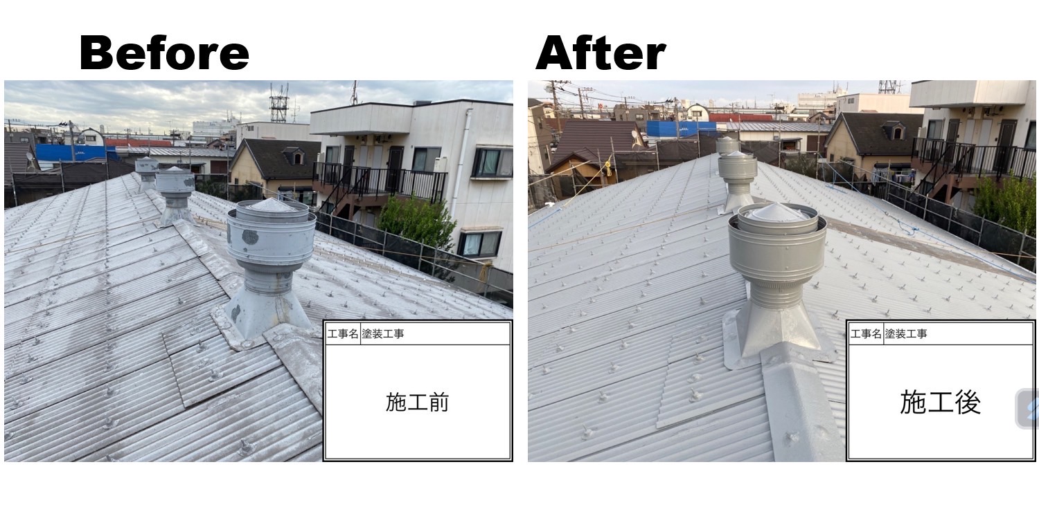 神奈川県川崎市川崎区　工場屋根遮熱塗装・大型雨樋交換　　　　　　
